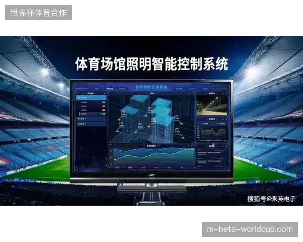 大都会体育场周边散场流线如何通过智能排队系统消解赞助商接待压力